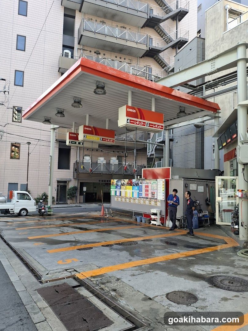Eneos Kanda Myojinshita Service Station