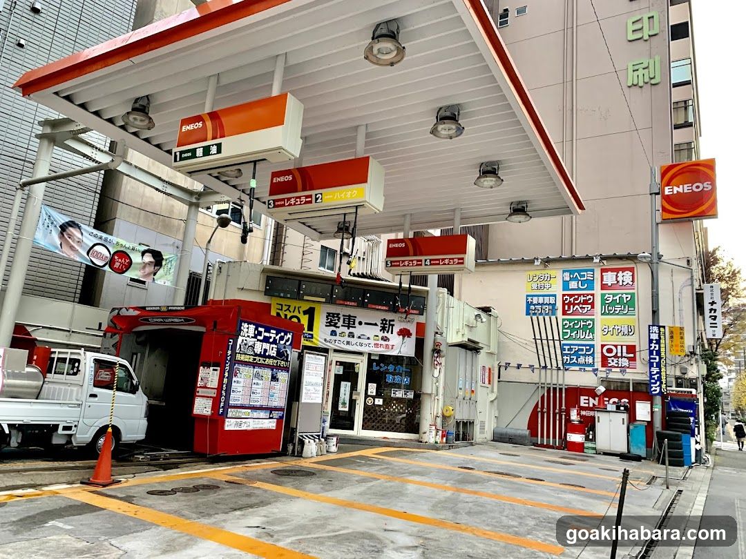 Eneos Kanda Myojinshita Service Station