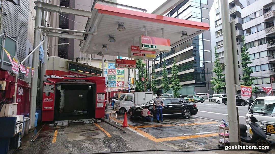 Eneos Kanda Myojinshita Service Station