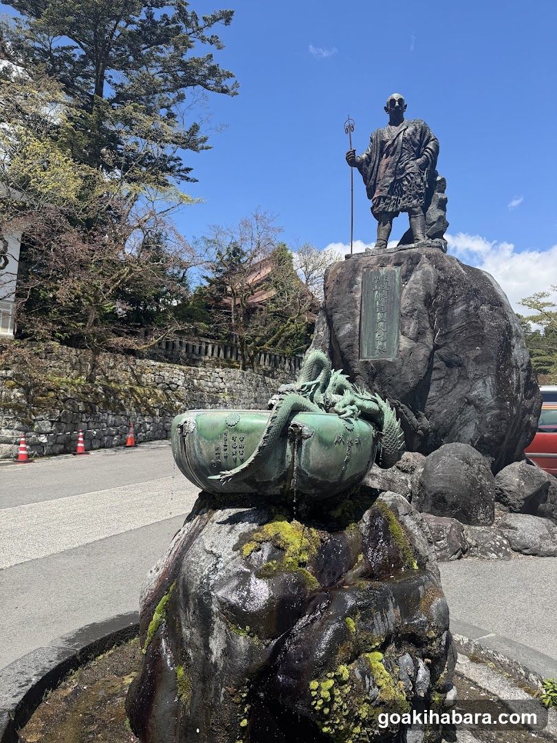 Amigo Tours Tokyo