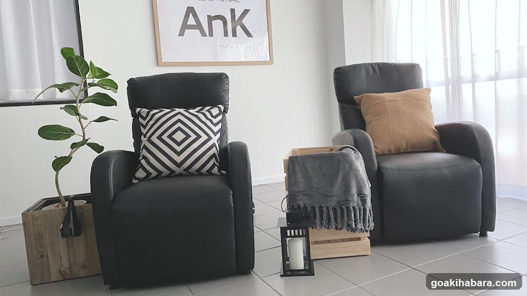EYE&NAIL AnK 秋葉原店