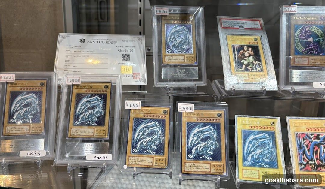VALUABLE CARD TOKYO 秋葉原