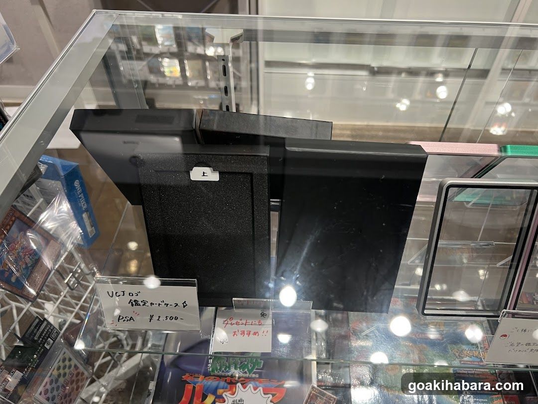 VALUABLE CARD TOKYO 秋葉原