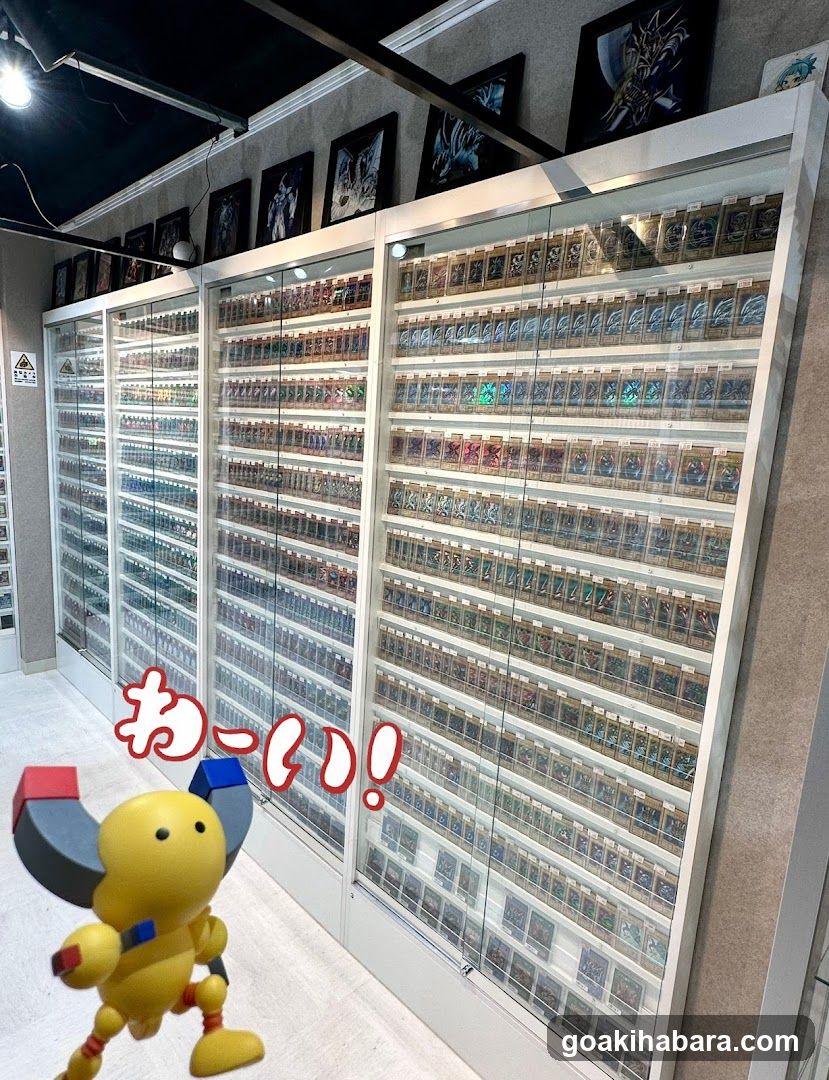 VALUABLE CARD TOKYO 秋葉原