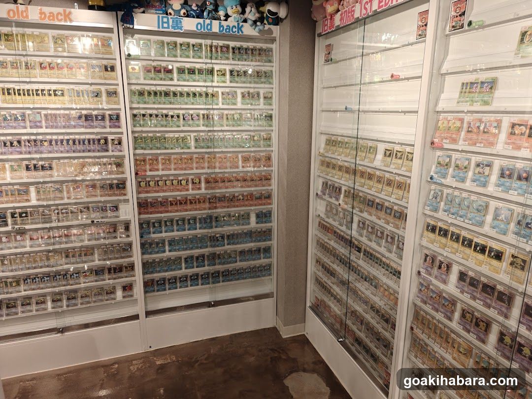 VALUABLE CARD TOKYO 秋葉原