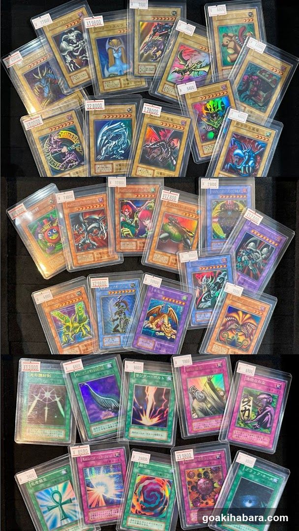 VALUABLE CARD TOKYO 秋葉原