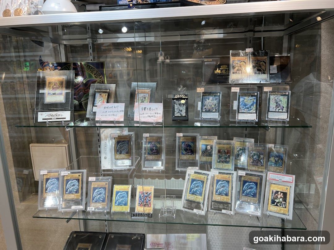 VALUABLE CARD TOKYO 秋葉原