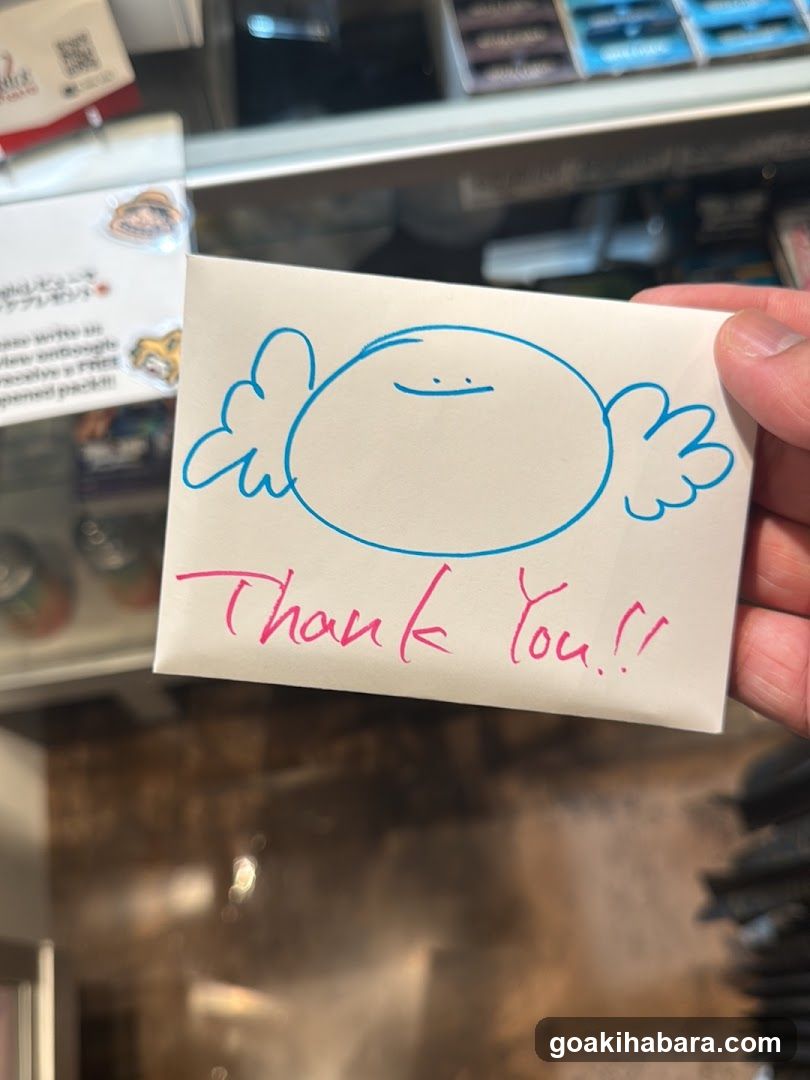 VALUABLE CARD TOKYO 秋葉原
