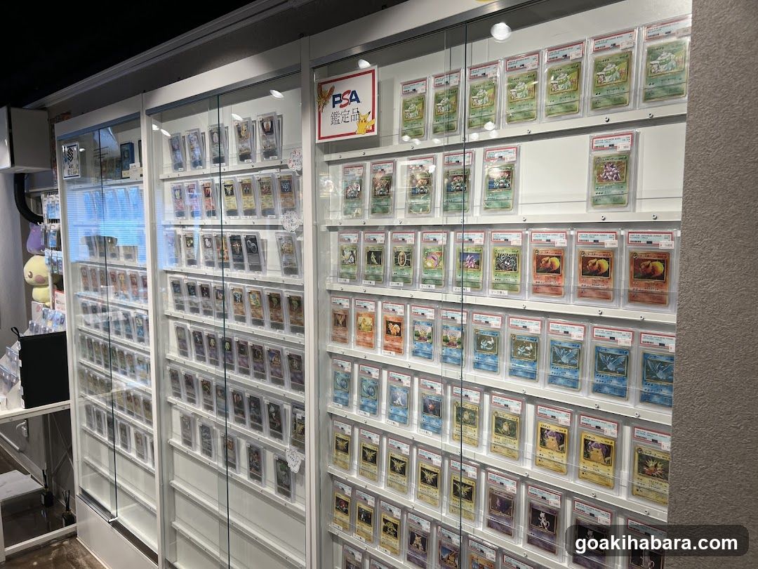 VALUABLE CARD TOKYO 秋葉原