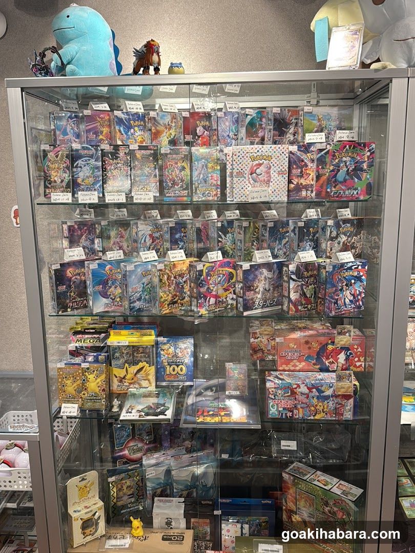 VALUABLE CARD TOKYO 秋葉原