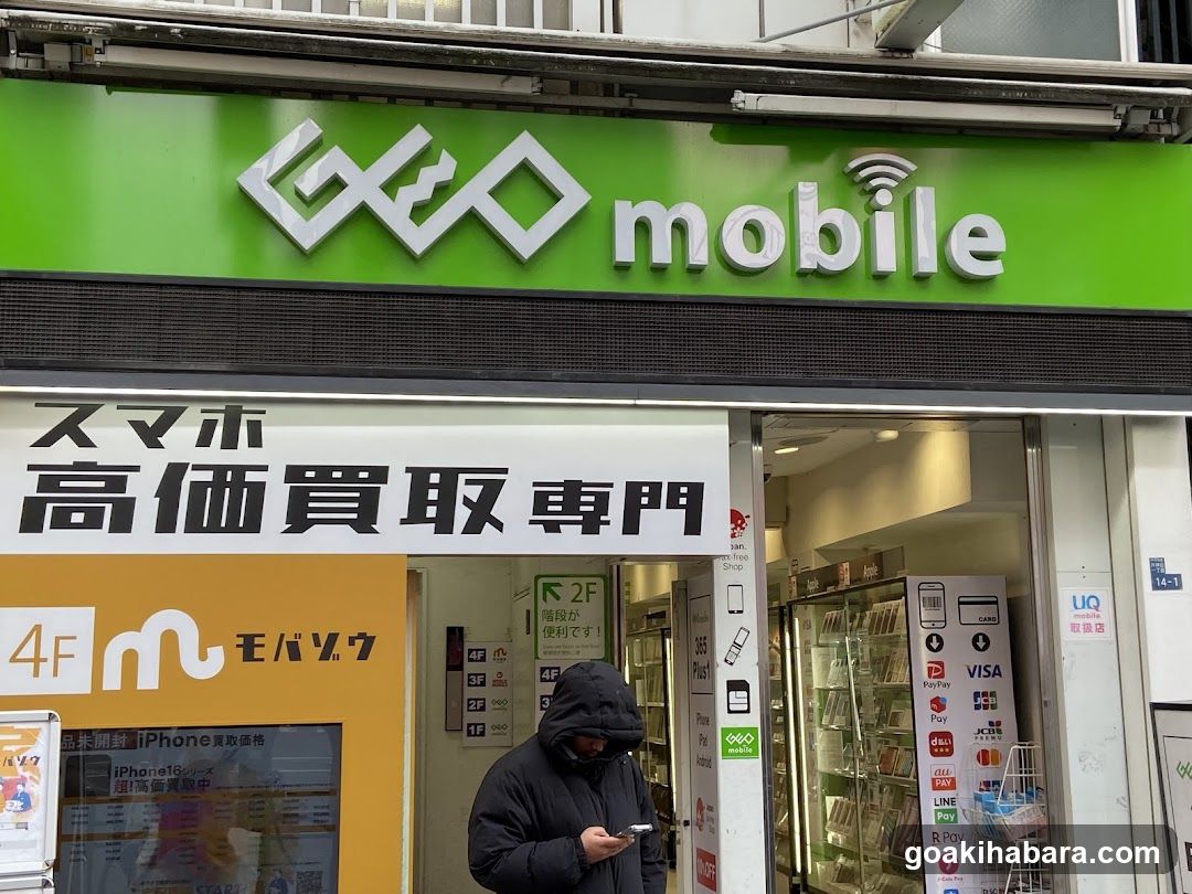 World Mobile