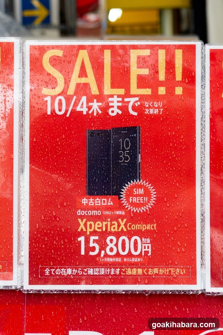 World Mobile
