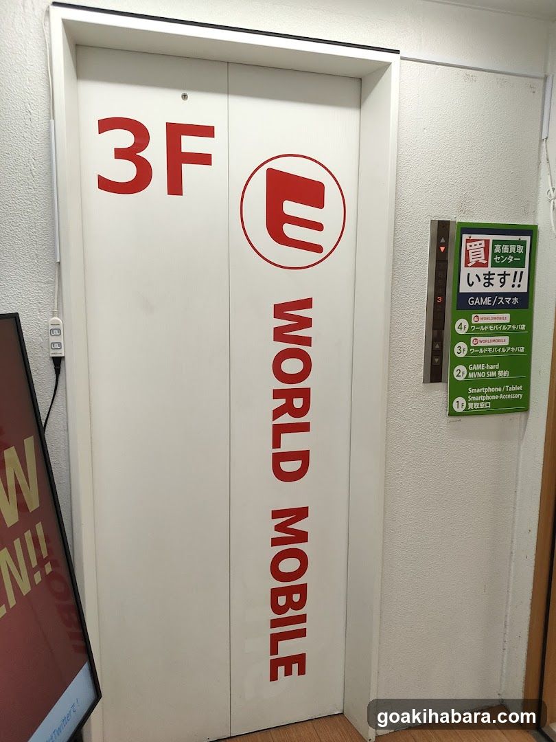 World Mobile