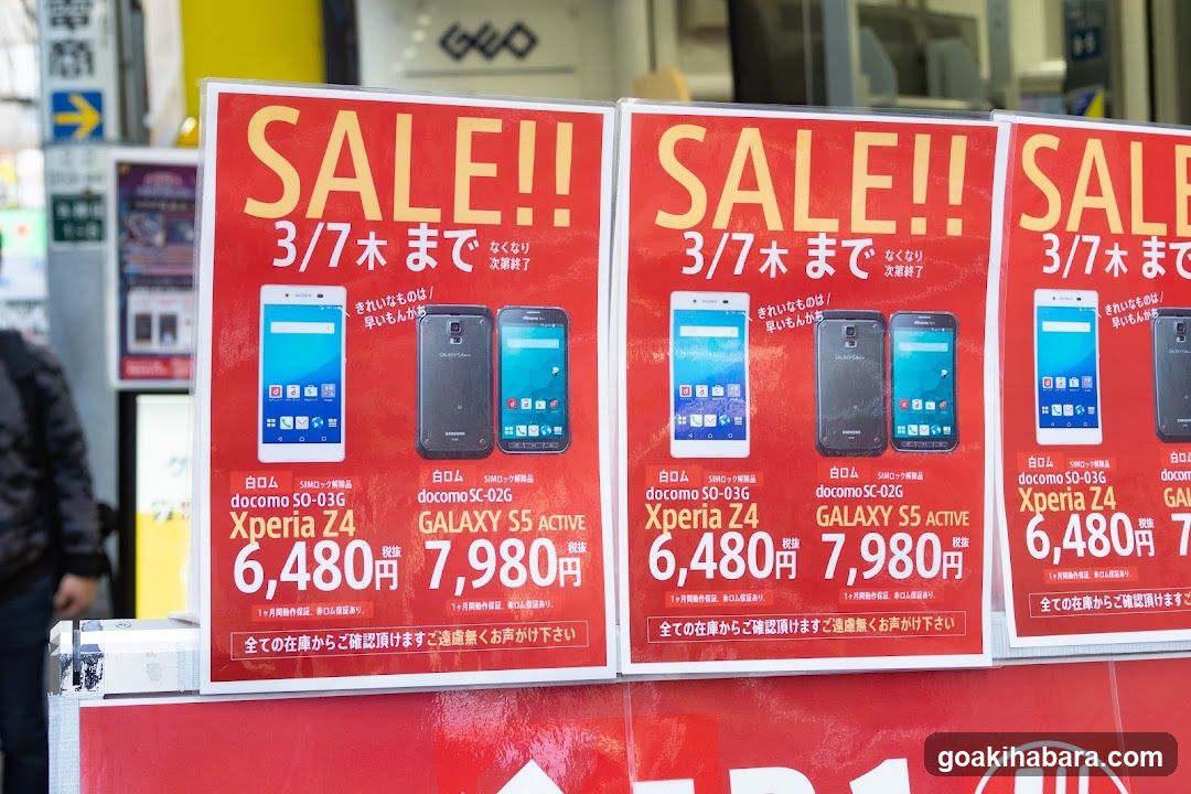 World Mobile