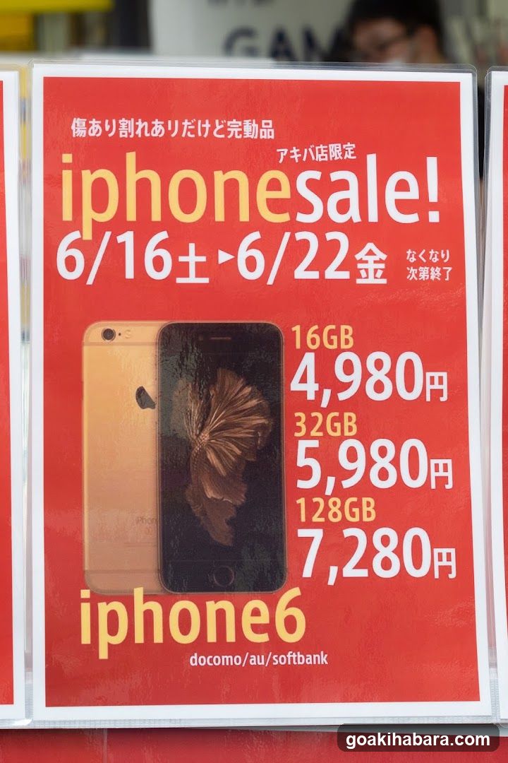 World Mobile