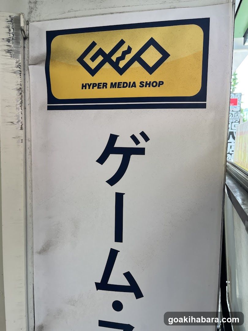 World Mobile
