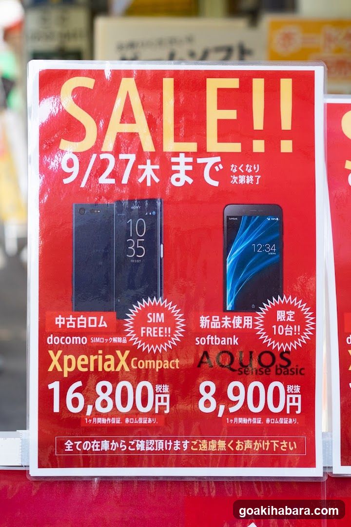 World Mobile