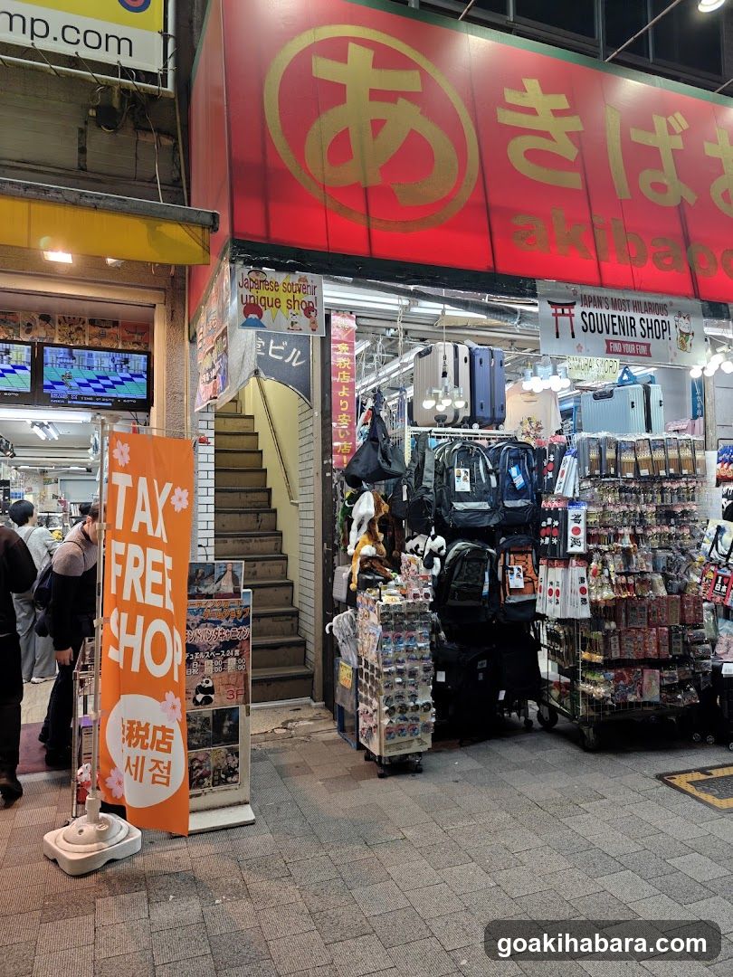 Grand Panda Canyon Akihabara