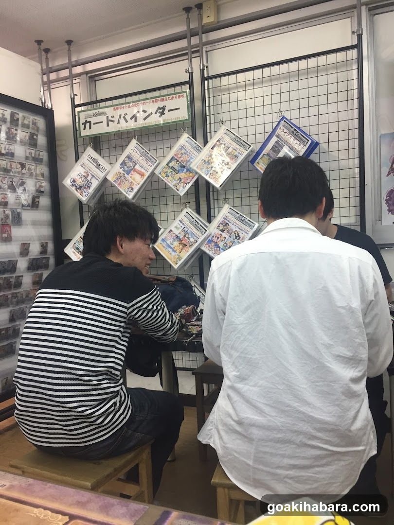 Grand Panda Canyon Akihabara