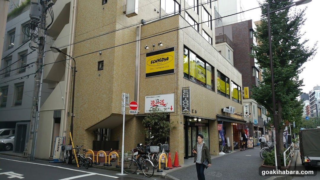 GUN & MILITARY ECHIGOYA Akihabaraten