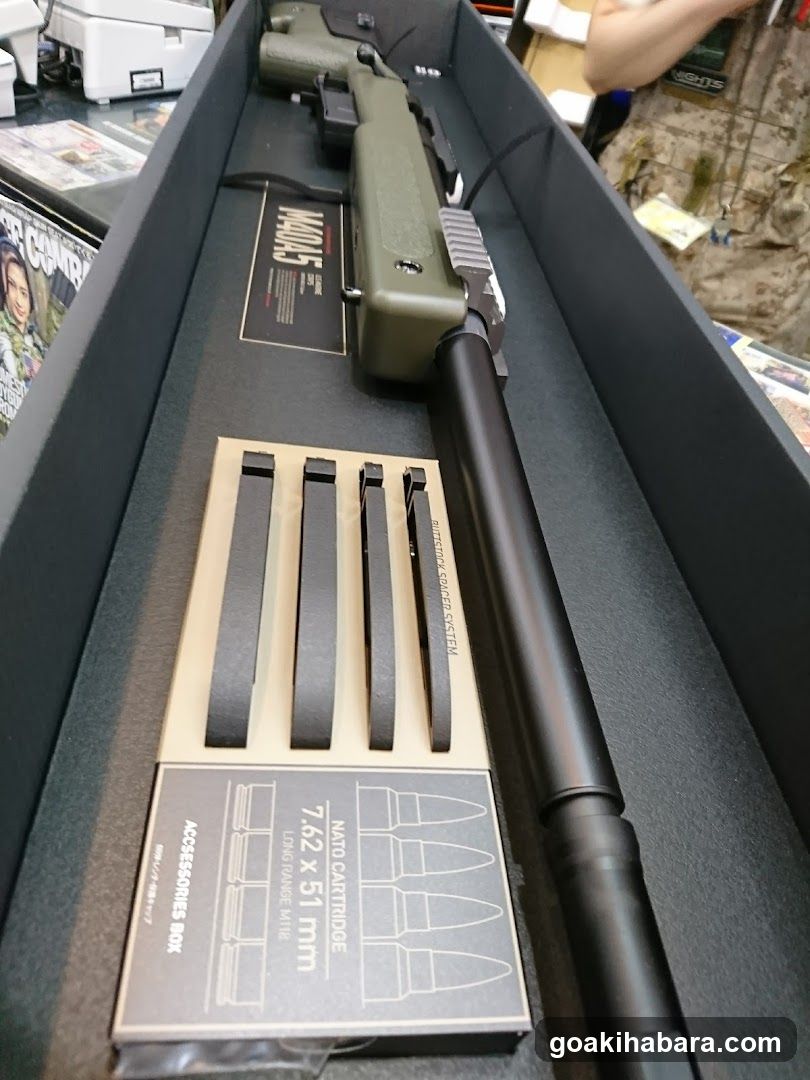 GUN & MILITARY ECHIGOYA Akihabaraten