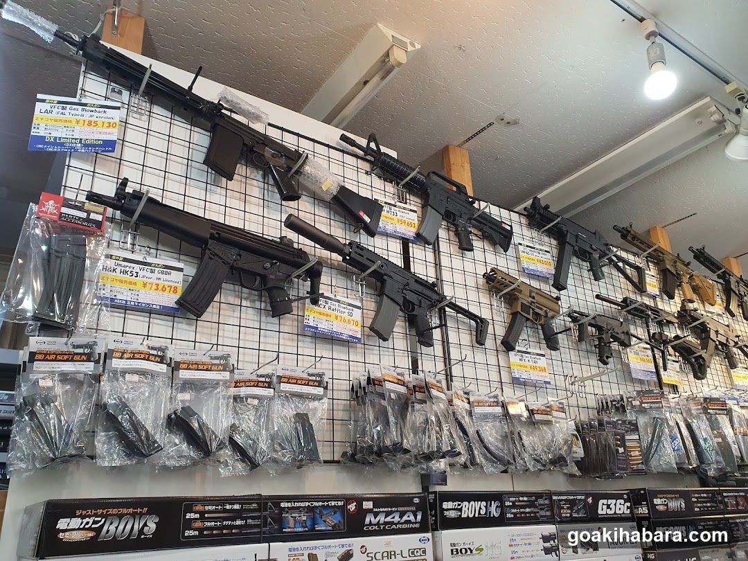GUN & MILITARY ECHIGOYA Akihabaraten
