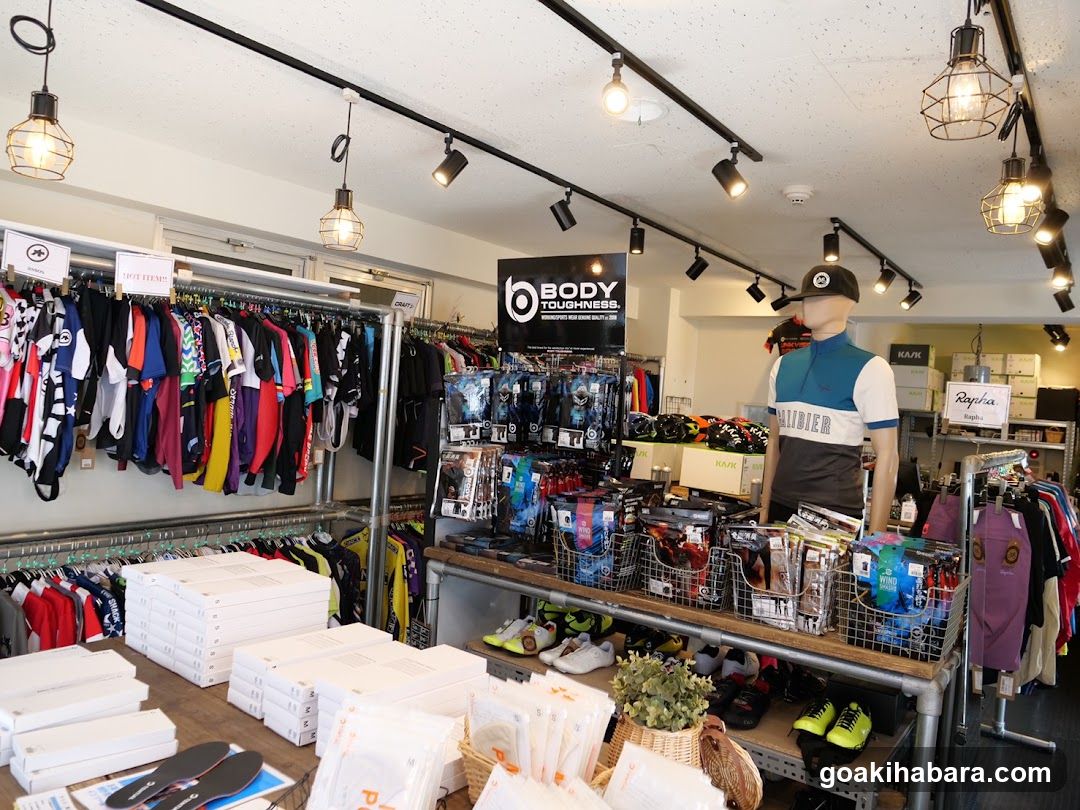 BICI AMORE Cycle Jersey Store