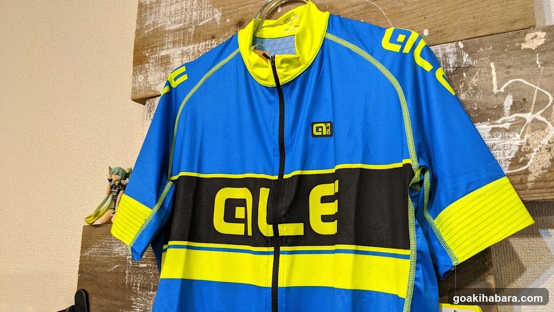 BICI AMORE Cycle Jersey Store
