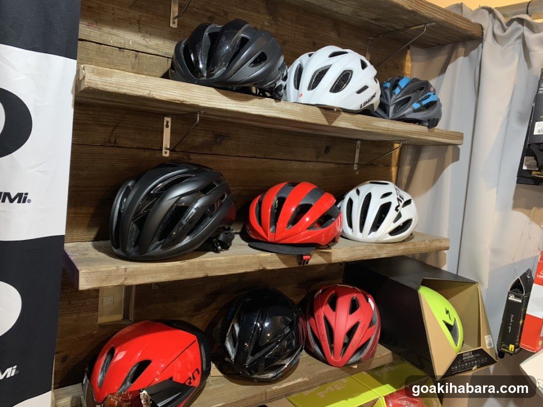 BICI AMORE Cycle Jersey Store