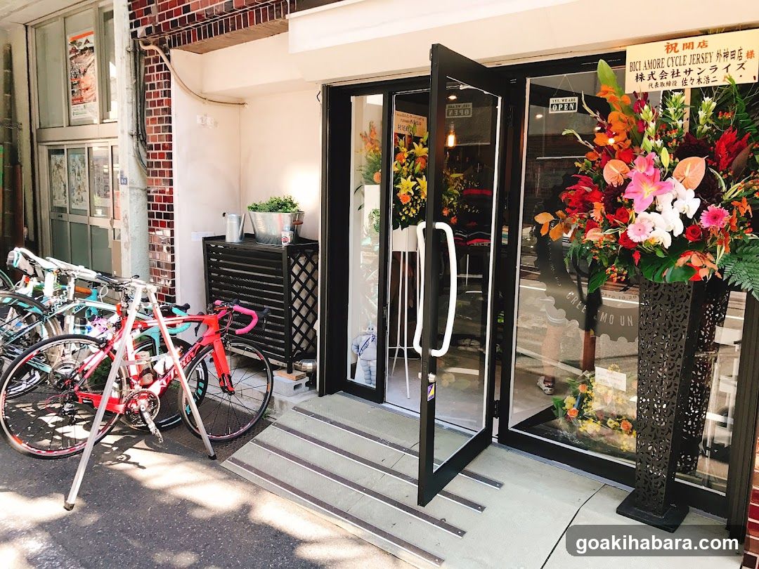 BICI AMORE Cycle Jersey Store