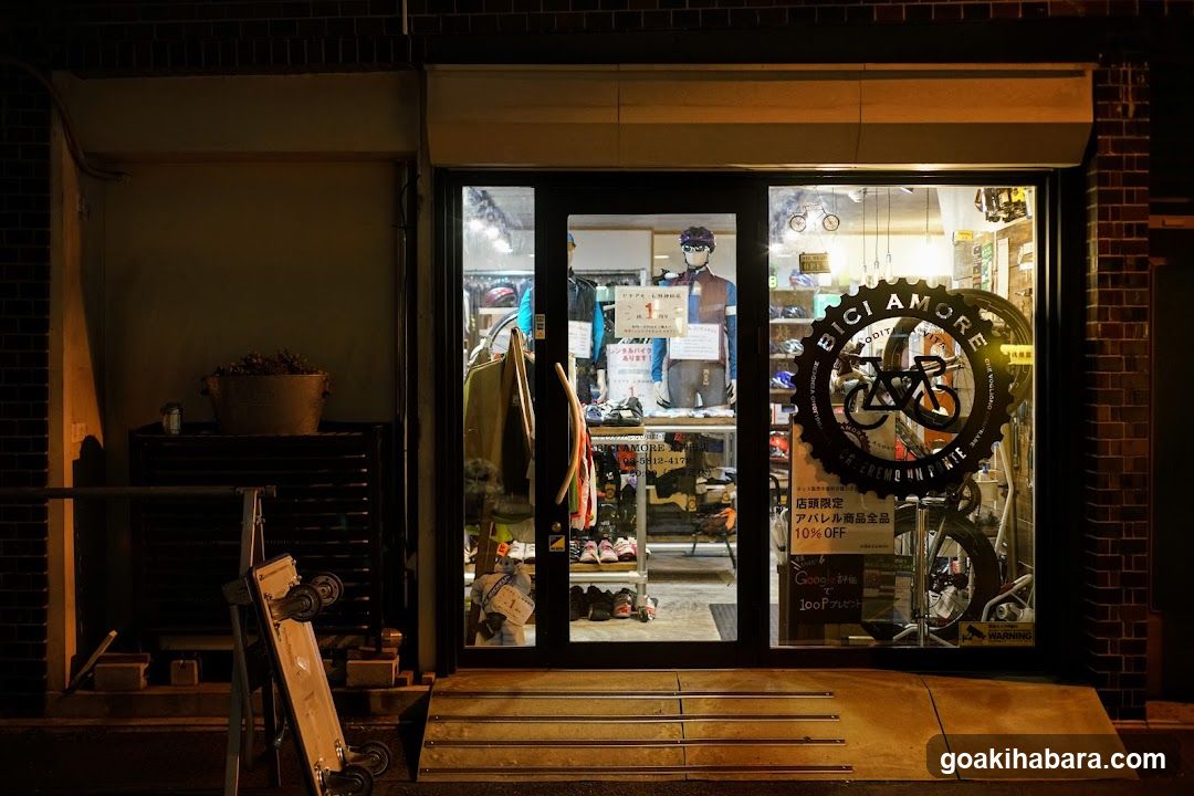 BICI AMORE Cycle Jersey Store