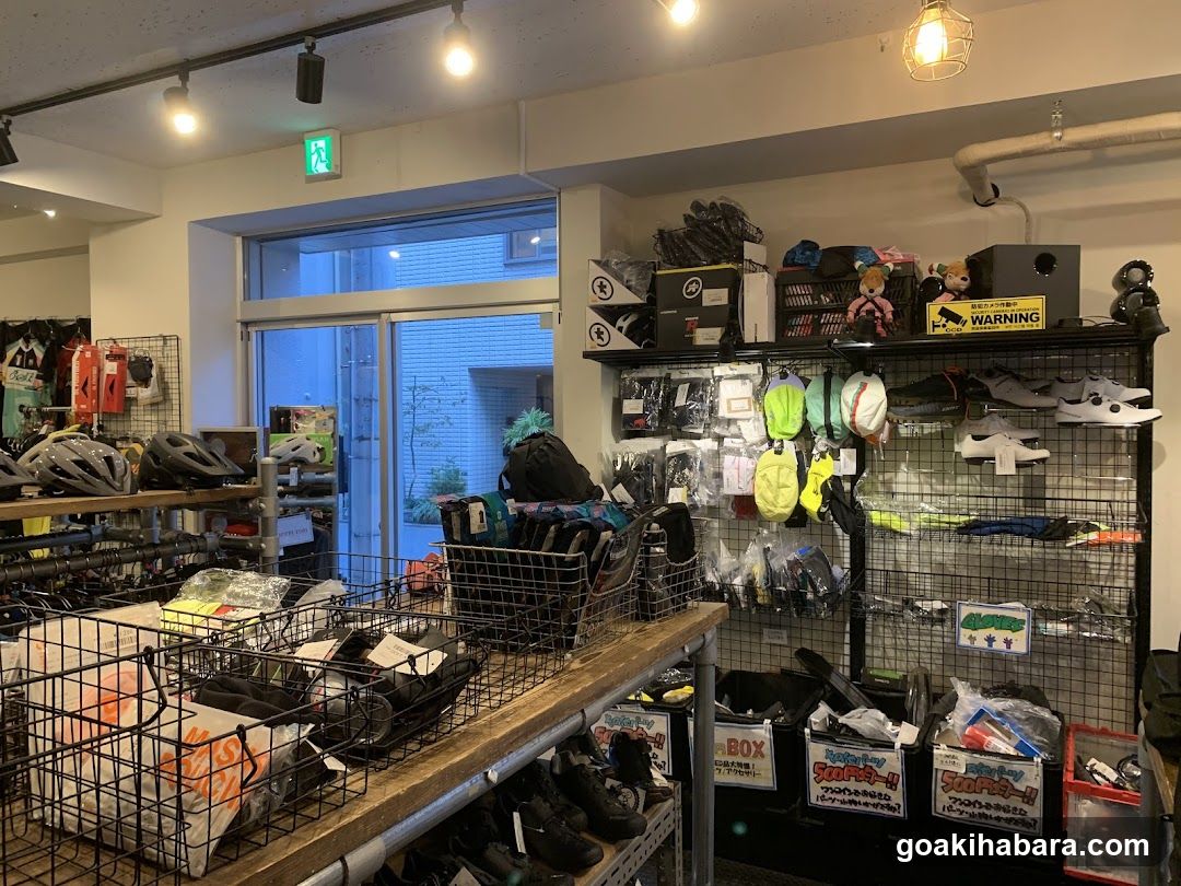 BICI AMORE Cycle Jersey Store