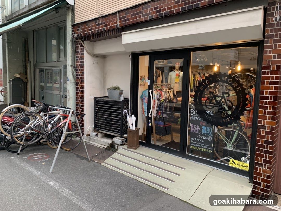 BICI AMORE Cycle Jersey Store