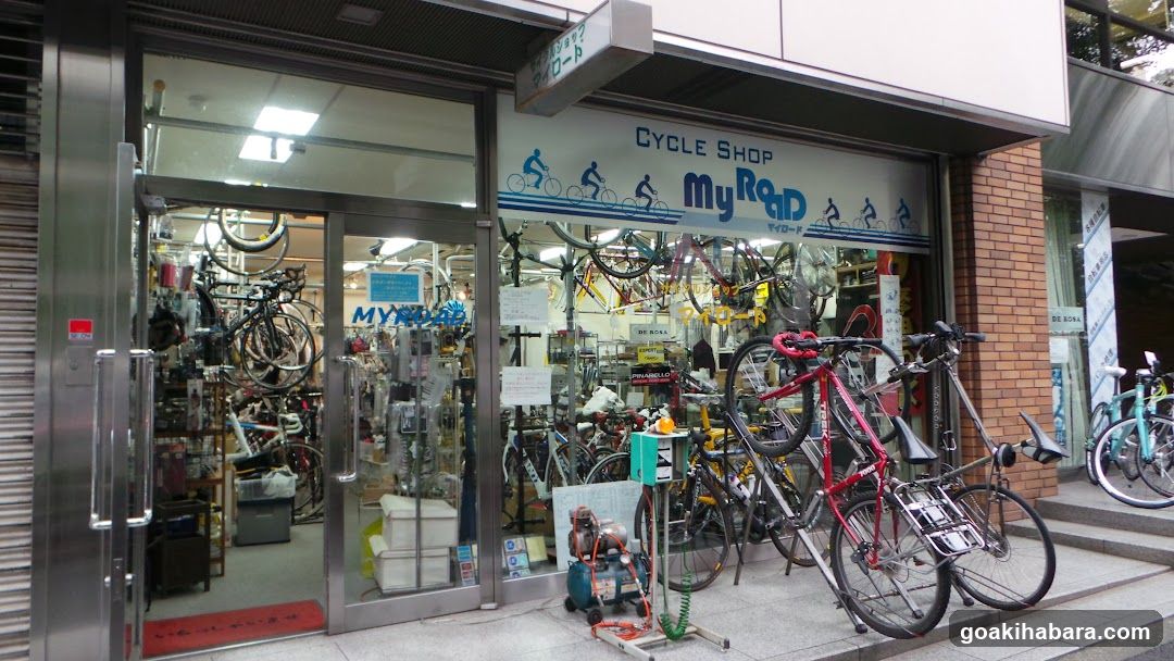 サイクルショップ マイロード
