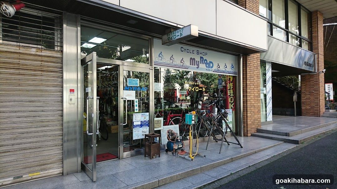 サイクルショップ マイロード