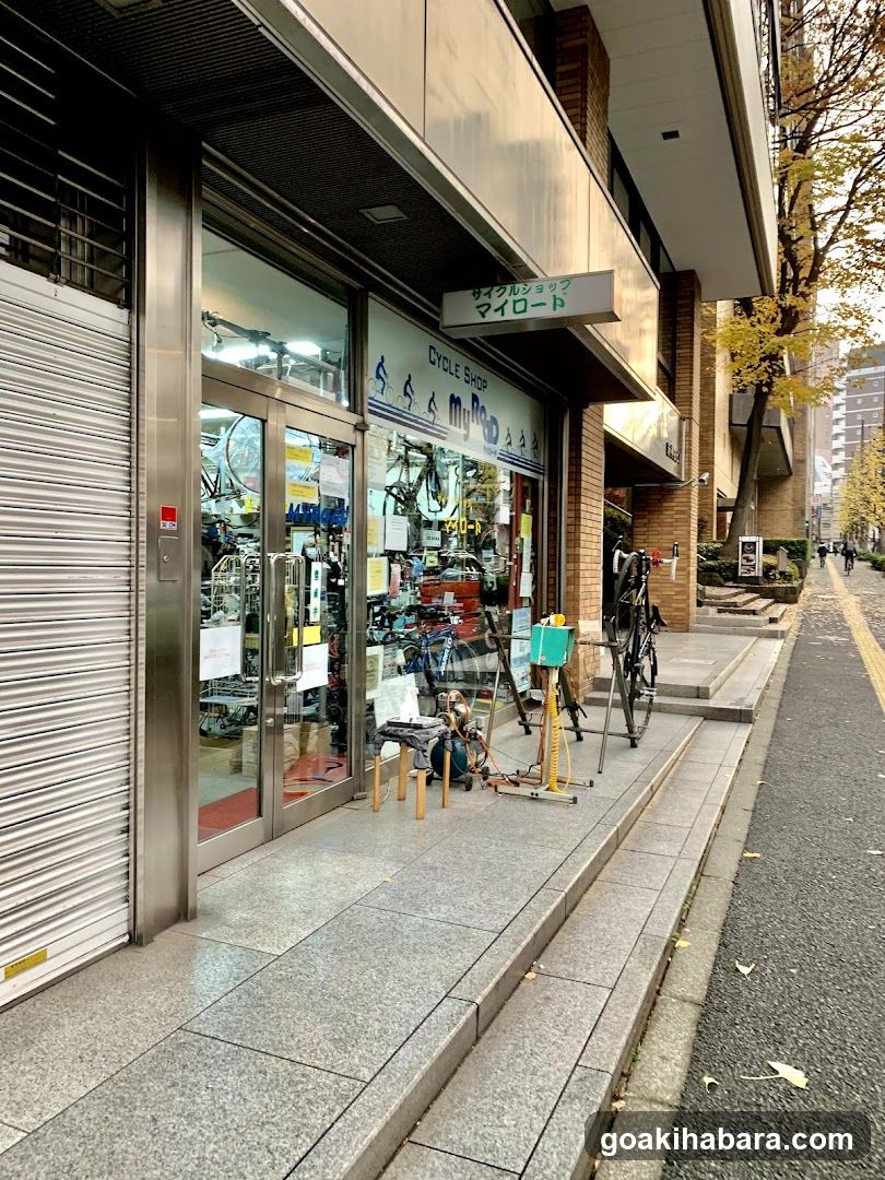 サイクルショップ マイロード