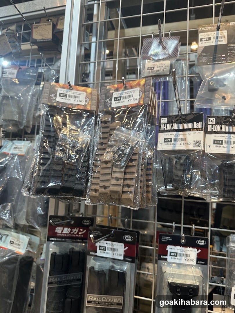 41PX 秋葉原店