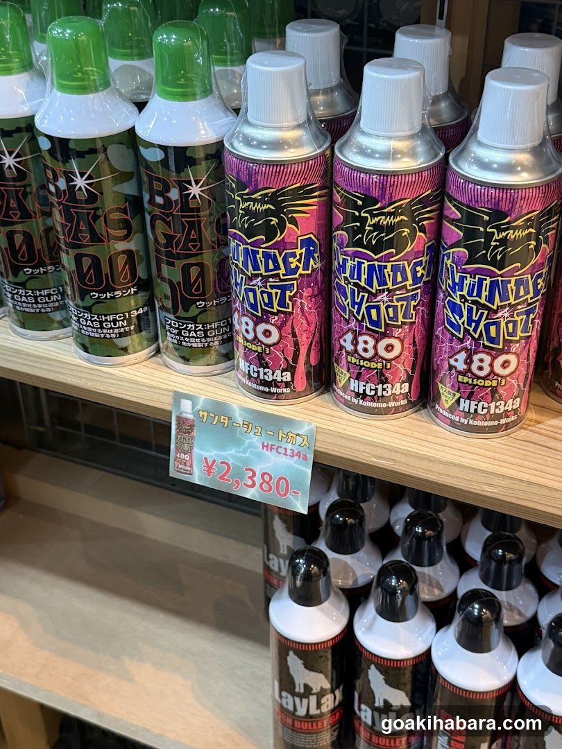 41PX 秋葉原店