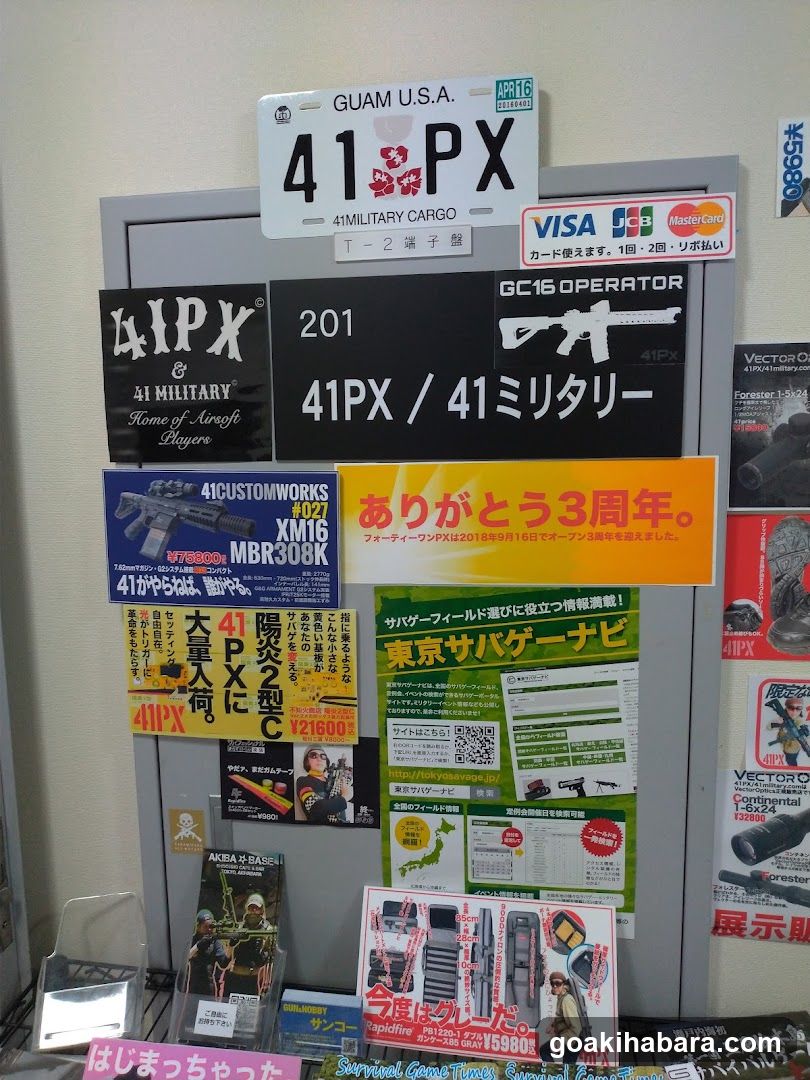 41PX 秋葉原店