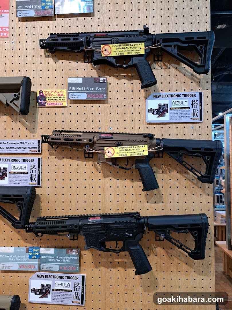 41PX 秋葉原店