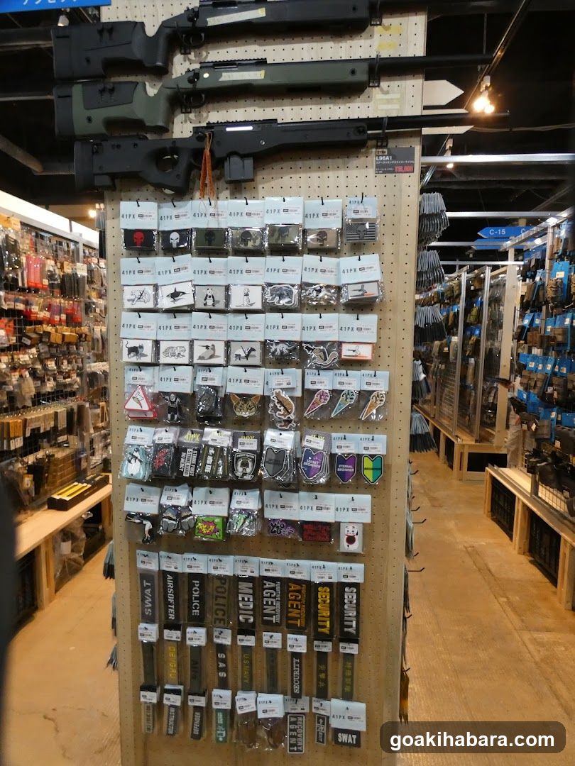 41PX 秋葉原店