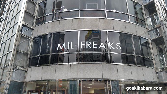 MIL-FREAKS