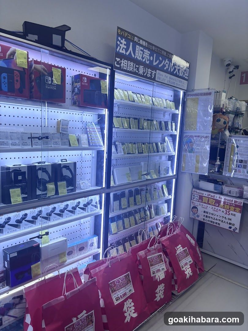 モバデコ秋葉原本店