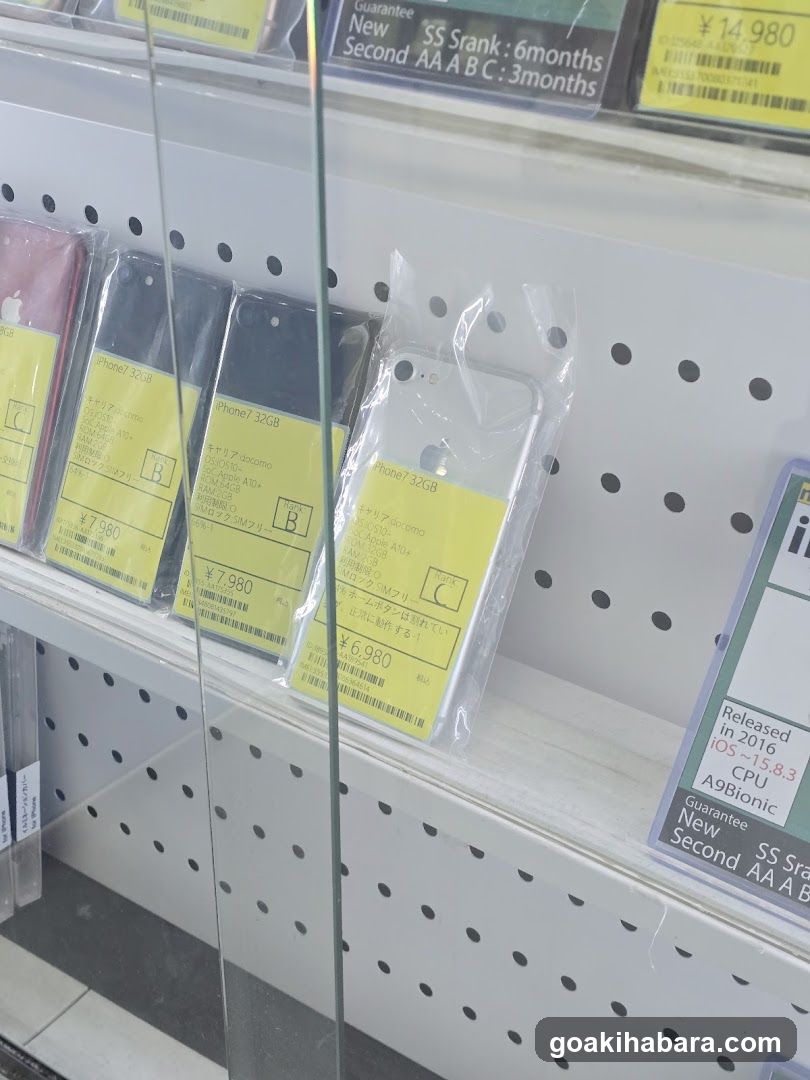 モバデコ秋葉原本店