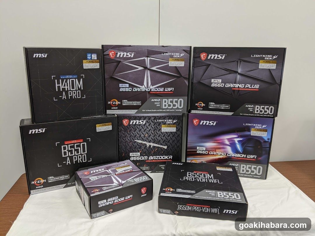 PC SHOP ark