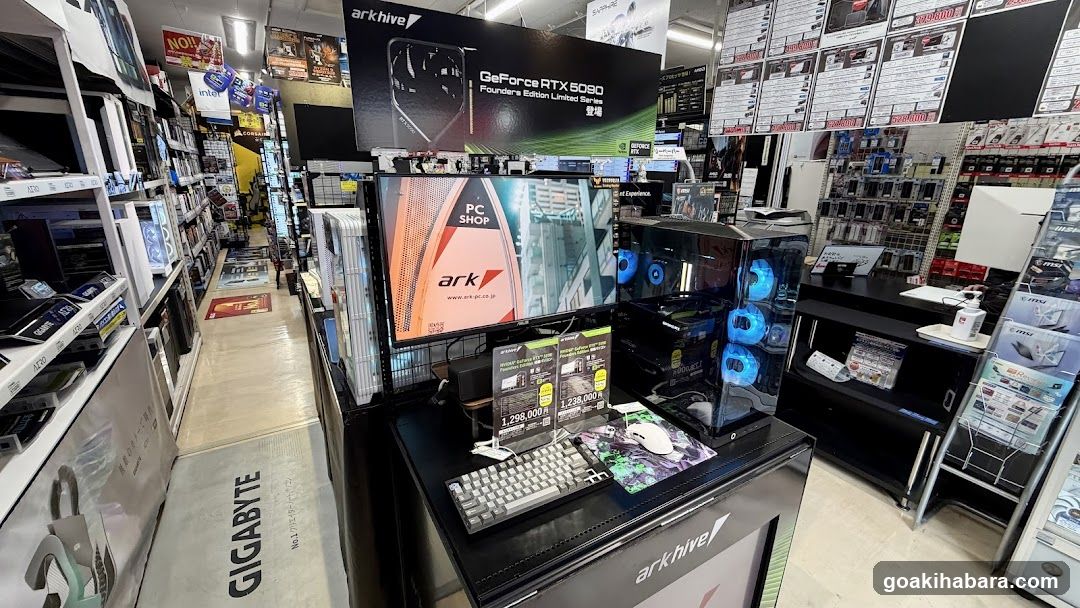 PC SHOP ark