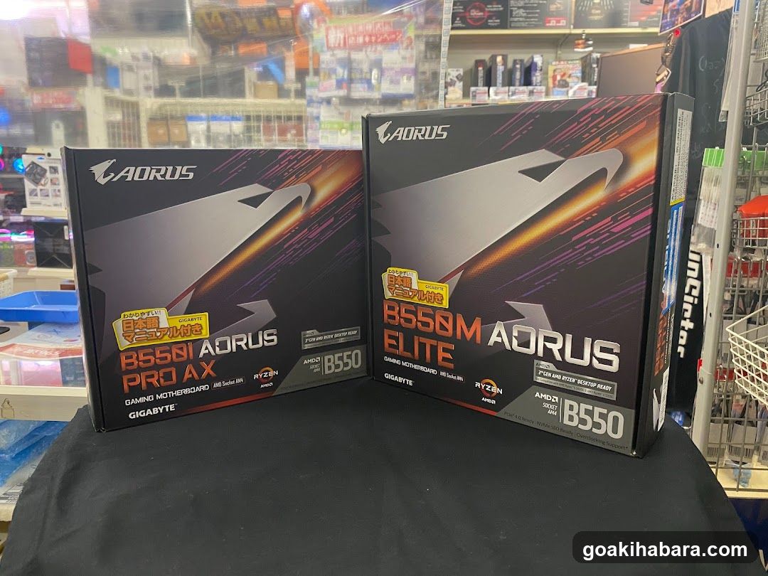 PC SHOP ark