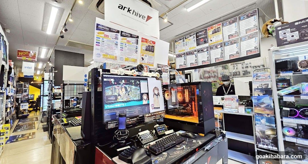 PC SHOP ark