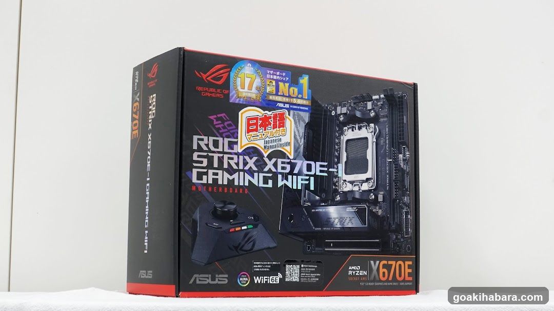 PC SHOP ark