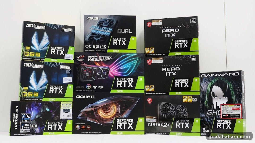 PC SHOP ark